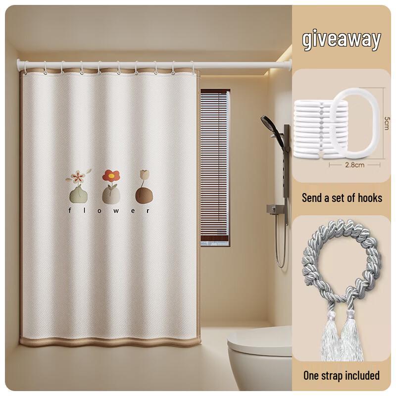 

Yipan Flowers in Bottle Shower Curtain