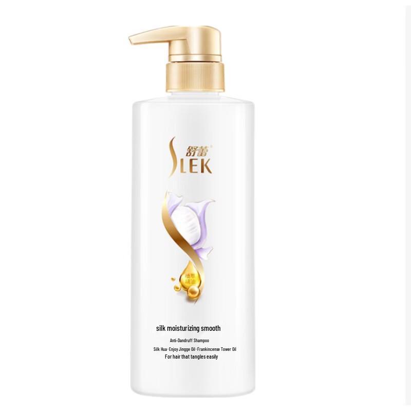 Slek Hydrating Anti-Dandruff Silk Shampoo