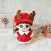 Plush Stuffed Santa Claus Cotton Doll Dress Reindeer 20CM Doll Plush Toys Clothing  Girls