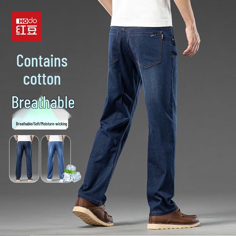 Hodo Men s Straight Fit Wrinkle-Free Business Casual Trousers 30