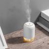 Silent Operation Portable Mini Humidifier 240ml Capacity Cool Mist Humidifier  Office