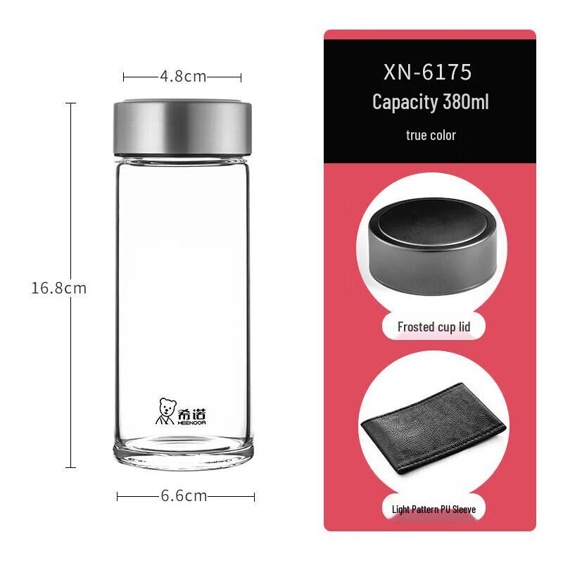 Xinuo Portable Glass Tea & Water Cup with Lid