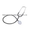 Adult Single Listening Stethoscope: Ideal for Teaching & Fetal Heart Rate Monitoring, Available In Multiple Colors.
