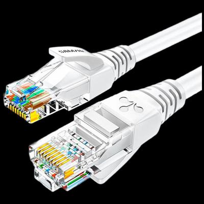 SAMZHE ZW-05 Cat5e High-Speed Ethernet Cable