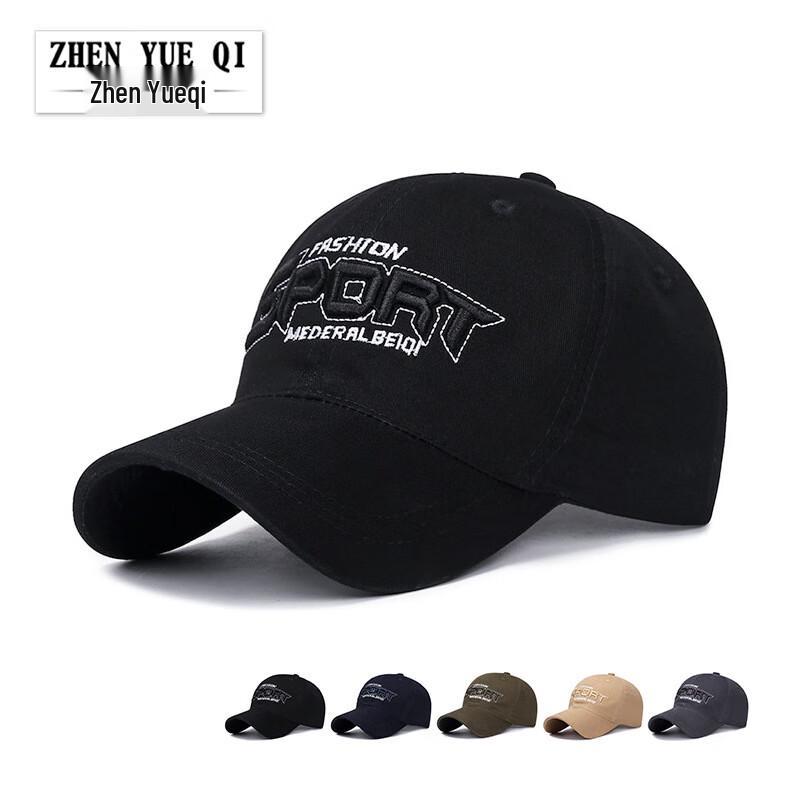 Cotton Baseball Cap One Size