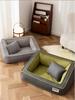 Universal All-Season Dog Sofa Bed & Neck Protector for Medium to Large Breeds