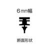 FILTEC Graphite Wiper Replacement Rubbers (10-Pack) for Professionals, G50