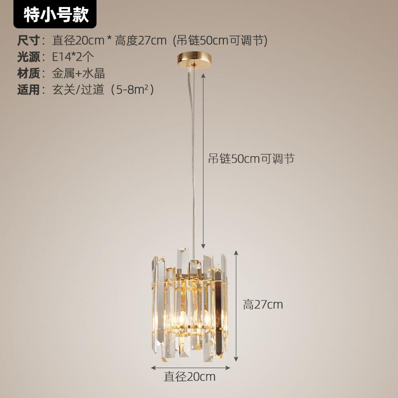 

Gold Led Pendant Lights Crystal Living room Indoor Lighting Modern Hanging Lamp For Dining room Kitchen Loft Lamp ZM112102