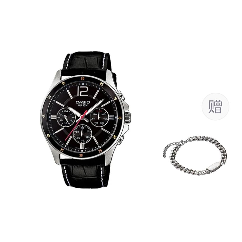 CASIO Men Black Watch MTP-1374L-1A-