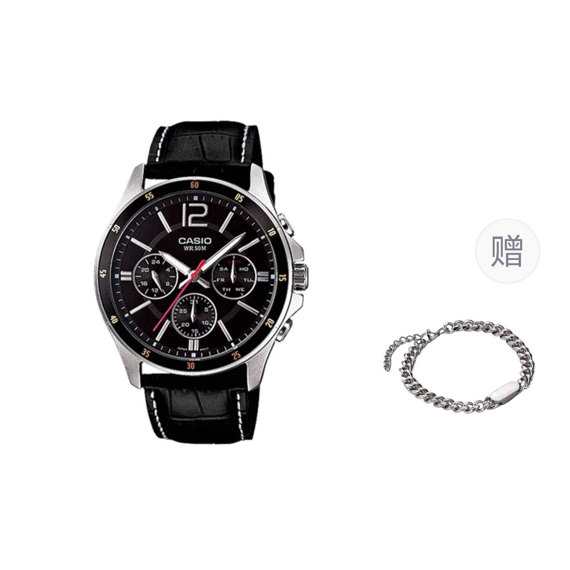 CASIO Men Black Watch MTP-1374L-1A- Black