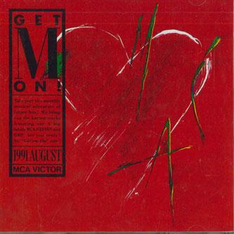 

CD VARIOUS - Get M On 1991 August ICD4 MCA Japan Rock Used