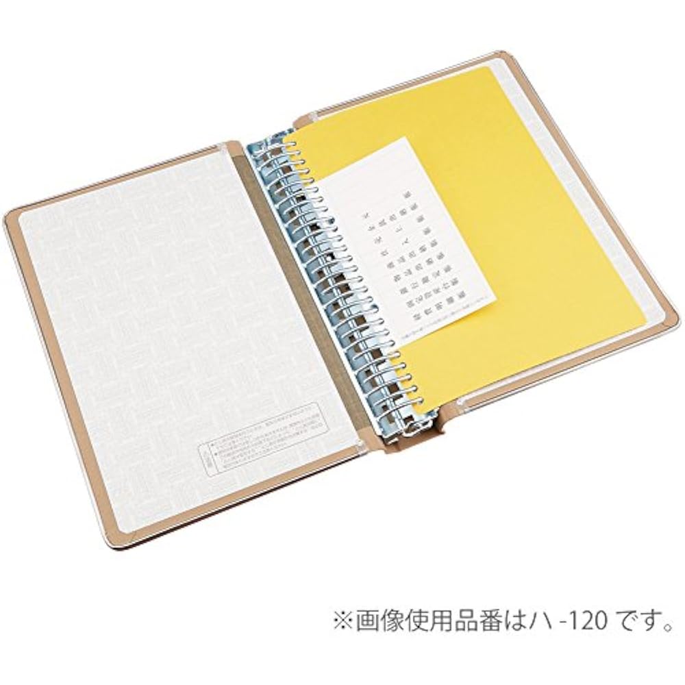 KOKUYO (KOKUYO) File Binder Cloth Sticker B5 Vertical Square with Metal, 26 Holes, Holds 100 Shee...