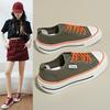Canvas Shoes for Women, Spring Versatile College Style Breathable Sports and Leisure Student Board Shoes