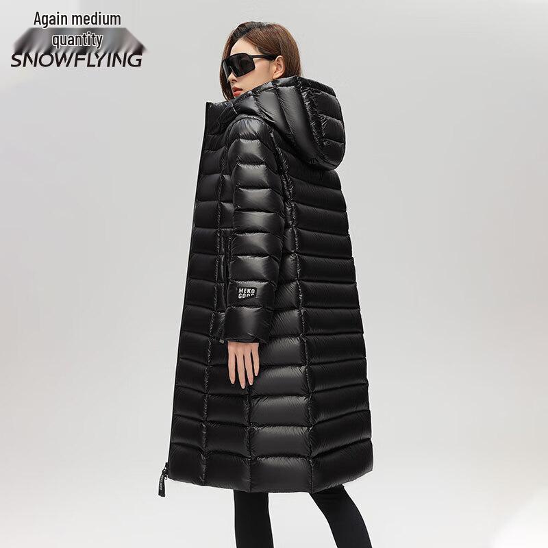 SNOWFLYING Women's Mid-Length Hooded Down Winter Coat