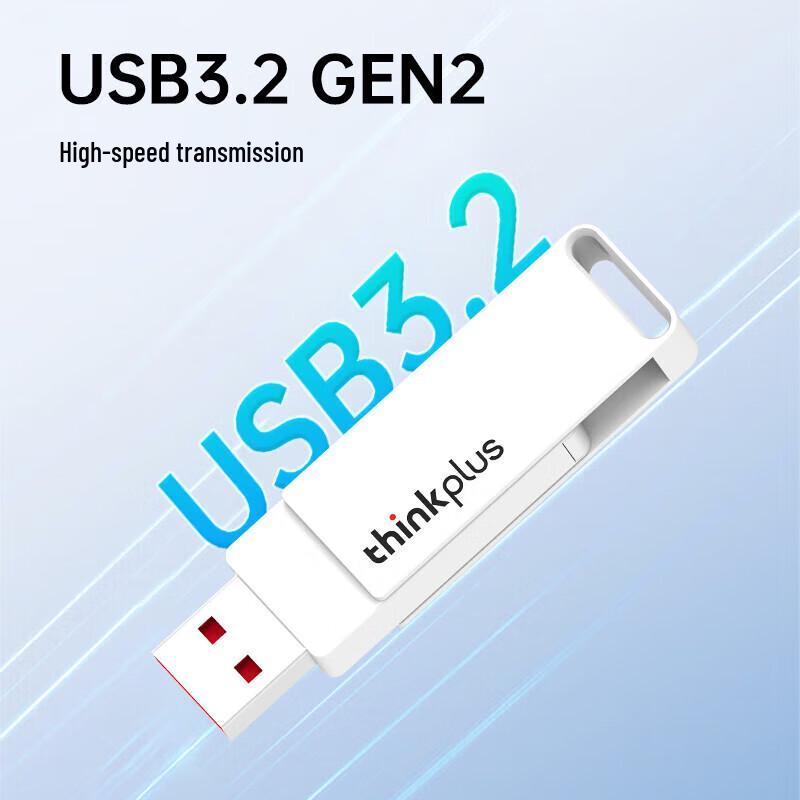 

Lenovo ThinkPlus TU260Pro Dual-Interface Portable SSD