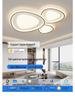 Smart Nordic LED Cloud Ceiling Light - Modern Minimalist, Eye-Protecting for Bedroom, Living Room, Dining Room