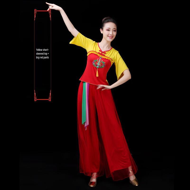 

Women s Folk Dance Performance & Practice Suit L