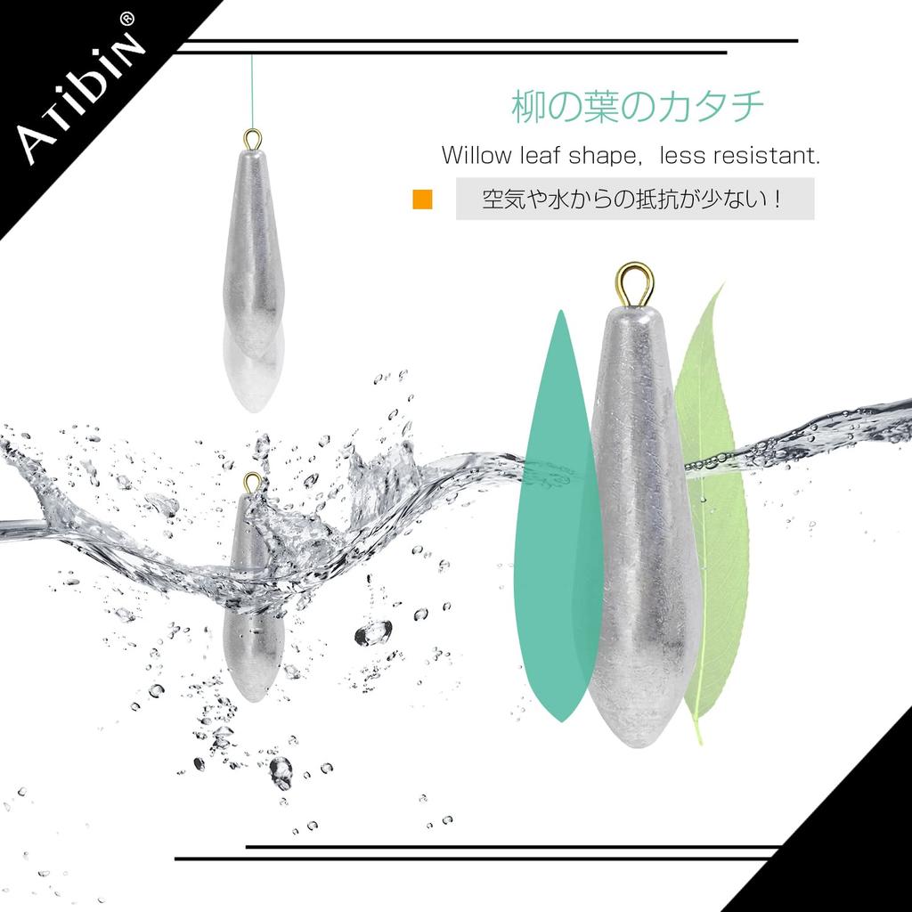 Atibin 80g Heavy Weights for Boat Eggplant Sinkers with for Casting and Casting Fishing (6-Pack) Casting, Hooks,