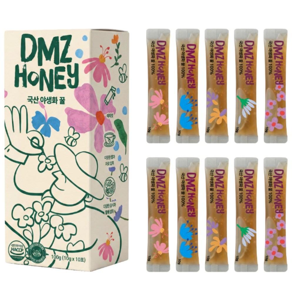 Verit Farm DMZ Domestic Wildflower Honey Sticks 30 Pcs 10g
