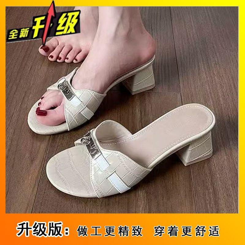 Fashion versatile casual niche open-toed cool slippers women's 2025 summer new high-heeled thick-heeled women's sandals