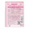 Suisai Beauty Clear Powder Wash Pink Crayon Shin-chan Limited Edition Japanese Enzyme Facial Cleansing Powder for Combination Skin