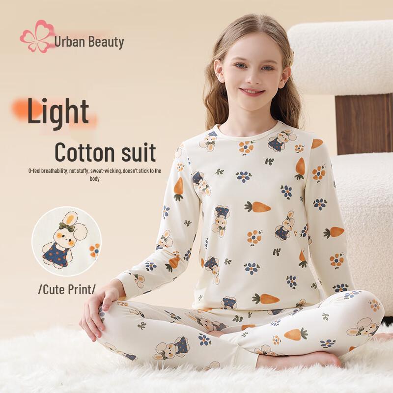 Комплект термобелья и пижамы для девочек из чистого хлопка 170