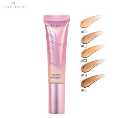 1-2 Fondotinta Opaco Arioso Bellissimo 30 g. - Trucco Cosmetico Thailandese