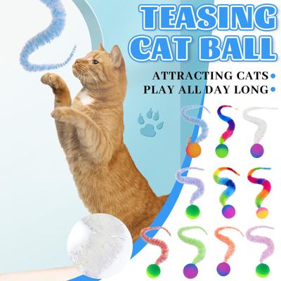 Μεγάλη μπάλα άλματος μπάλα αναπήδησης Caterpillar γάτα παιχνιδάκι αξεσουάρ διαδραστικό παιχνίδι για κατοικίδια