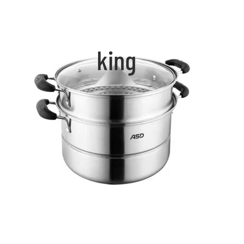 ASD 3-Layer Stainless Steel Steamer Pot