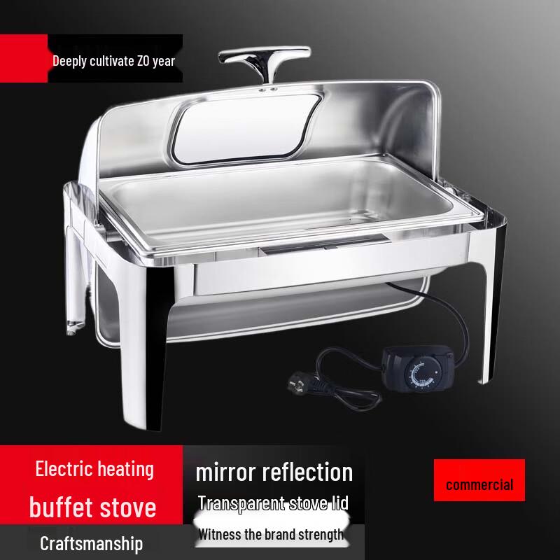 Thickened Stainless Steel Electric Buffet Warmer