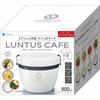Lantas Cafe Bowl Lunch HLB-CD800 White