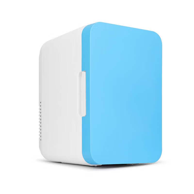 LISM Portable Mini Car Refrigerator