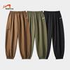 Guirenniao Unisex Casual Jogger Pants