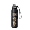 Germ Coca-Cola 580ml Sport-Thermosflasche
