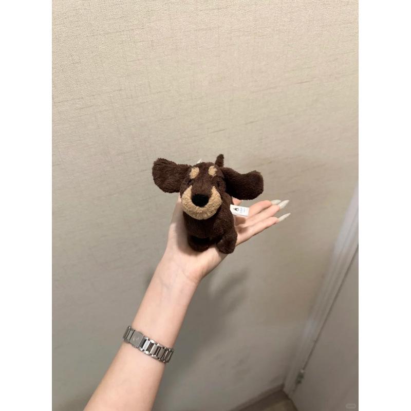 Jellycat-Inspired Plush Toy: Three-Label Lop-Eared Rabbit & Bear Cake Doll - Perfect Birthday Gift for Girls
