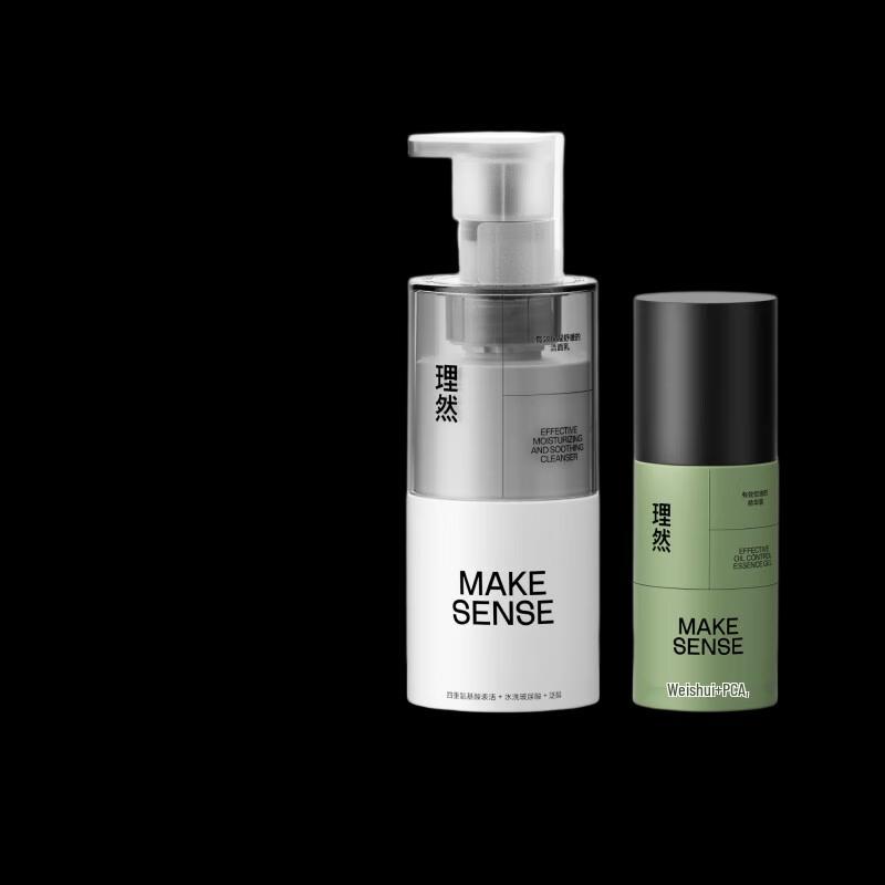 Liran Men s Soothing & Hydrating 2-Piece Skincare Set