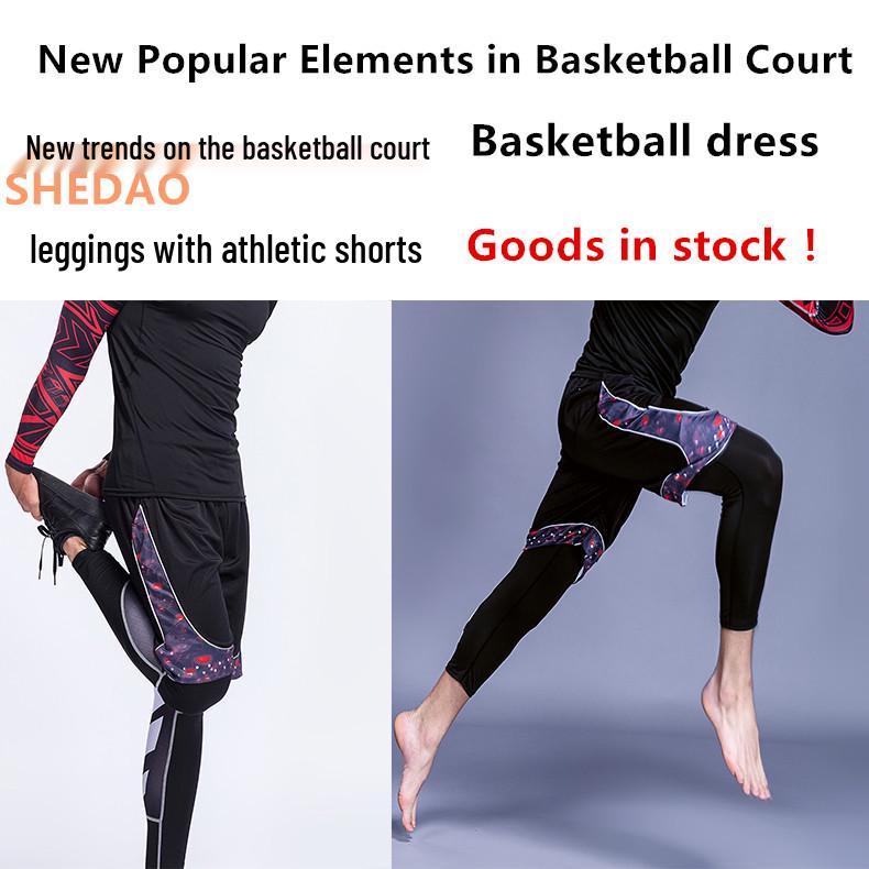 Men's Quick-Dry Elastic Sports Tights for Running, Training, and Fitness - Long & Short Options