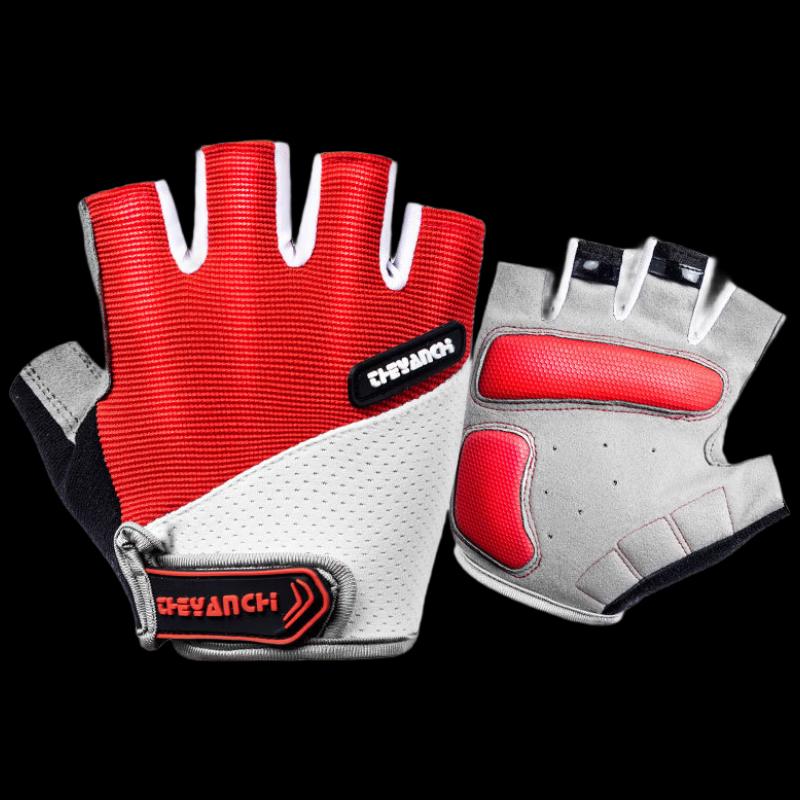 

Zechao 0101 Red Half-Finger Cycling & Fitness Gloves