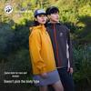 CAMEL Panda Series 3-Proof Outdoor Jacket 1114