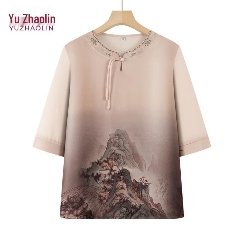 YUZHAOLIN Women s Mid-Aged Summer T-Shirt & Pants Set 4XL