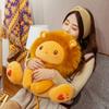 Cute Fluffy Lion Plush Toy Sitting Cartoon Animal Leo Kawaii Stuffed Doll Appeasing Birthday Gift
