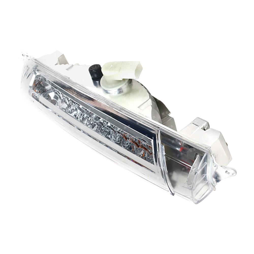 Right Front Daytime Running Light for Cayenne (2007-2010) - 7L5941182E