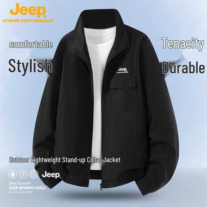 Мужская легкая быстросохнущая куртка JEEP с воротником-стойкой XL