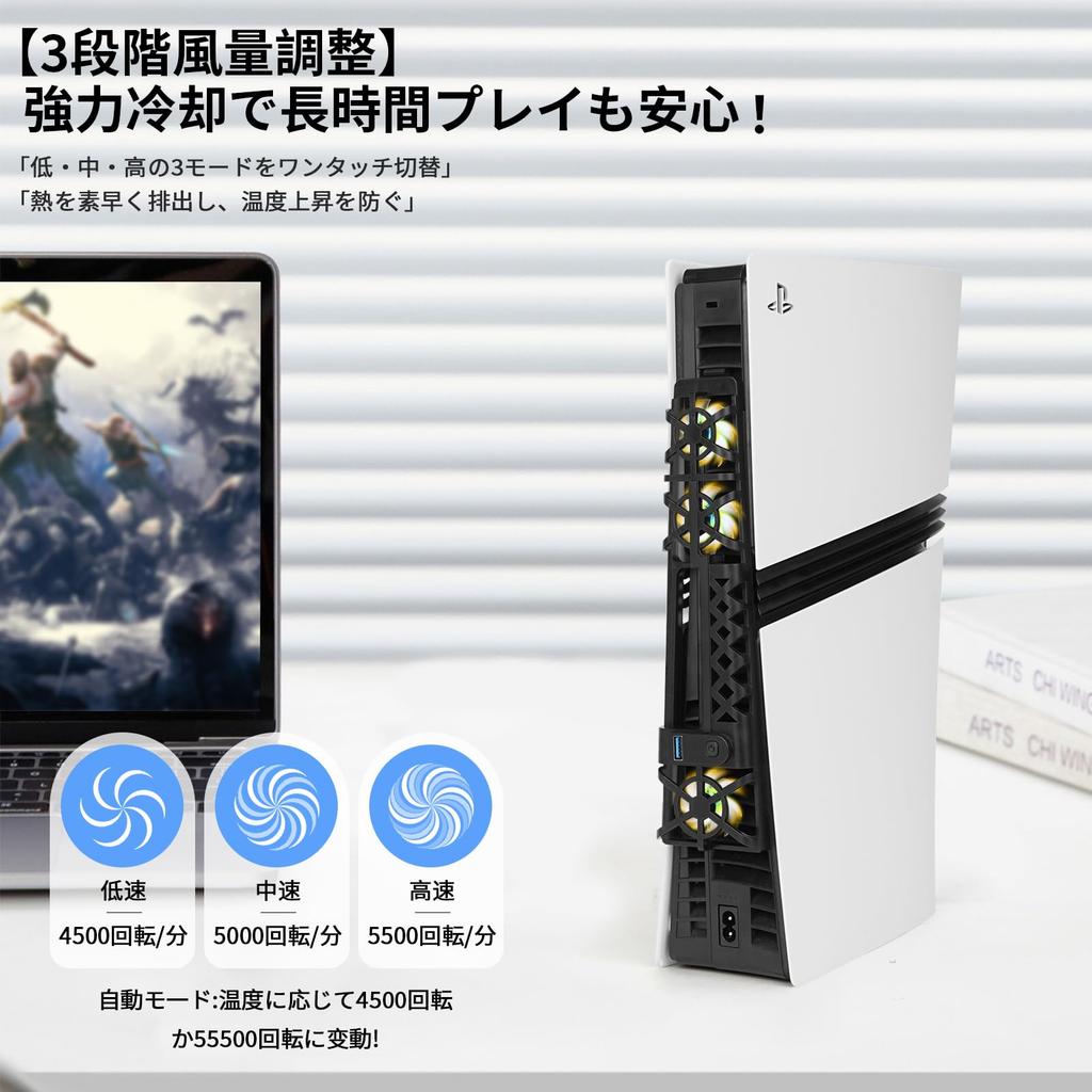 PS5 Slim Cooling PlayStation 5 Heat PS5 with LED USB Port Low Automatic Temperature Compatible with All New PlayStation 5 Models Pro/PS5 Fan,