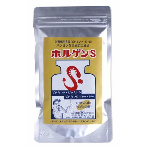 

Horgen S, a processed lamprey oil food, 360 tablets, 90-day supply