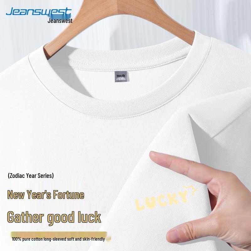 Jeanswest Men s Year of the Horse Long Sleeve T-Shirt XL