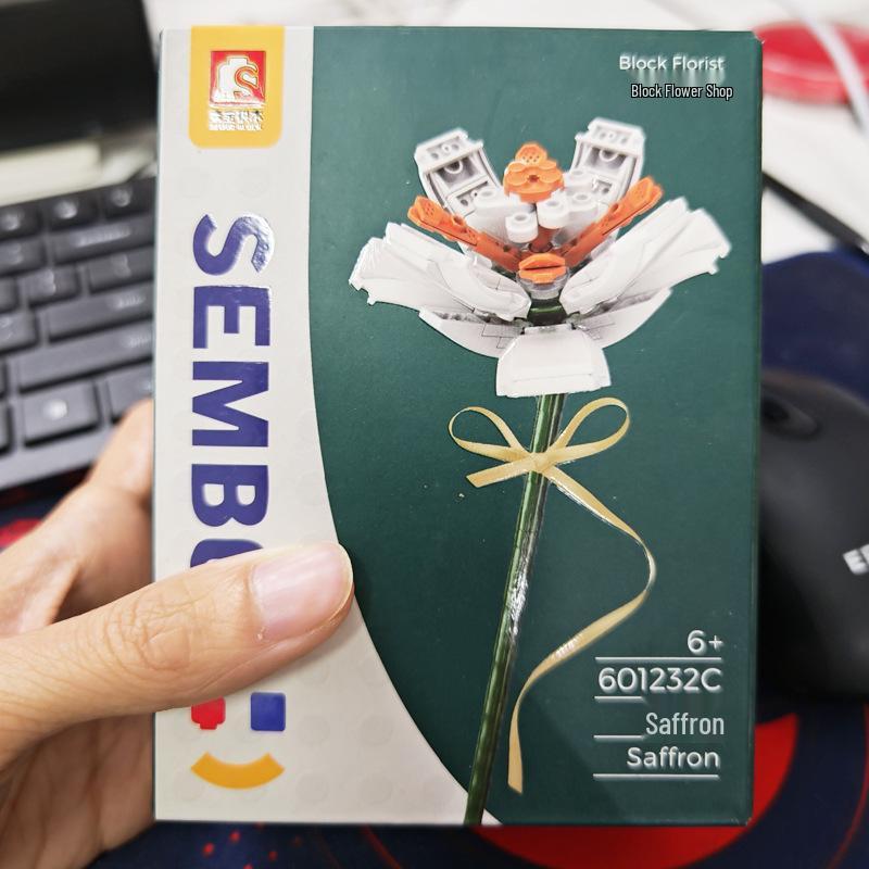 LEGO-Compatible Sunflower Bouquet Building Set - Creative Educational Birthday Gift for Boyfriend or Girlfriend.