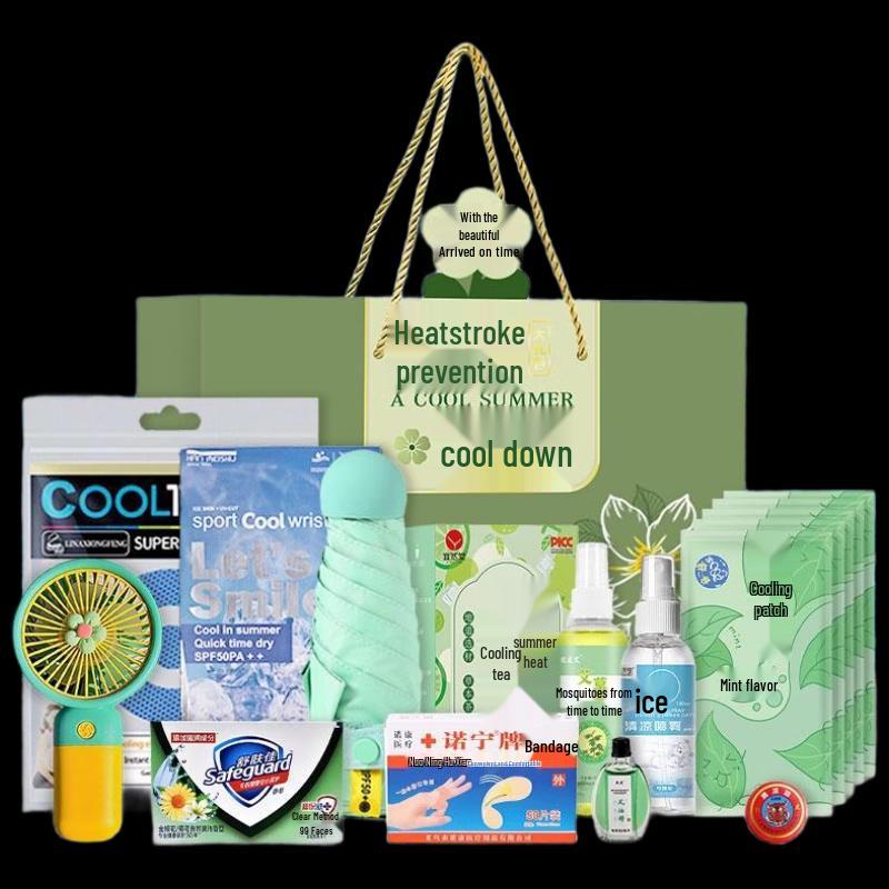 

Jinghu Summer Heat Relief & Cooling Gift Pack