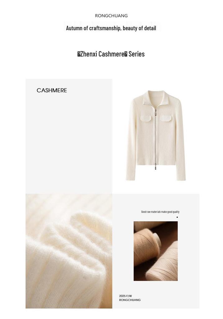 Korean Style Women's Cashmere Knit Cardigan - Slim Fit with Zipper Lapel and Long Sleeves for Versatile Wear