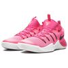 Nike Hypershift 'Vivid Pink' 844369-606